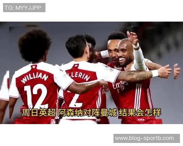 埃布埃坚定信心阿森纳夺冠维拉曼城利物浦仍在争夺中