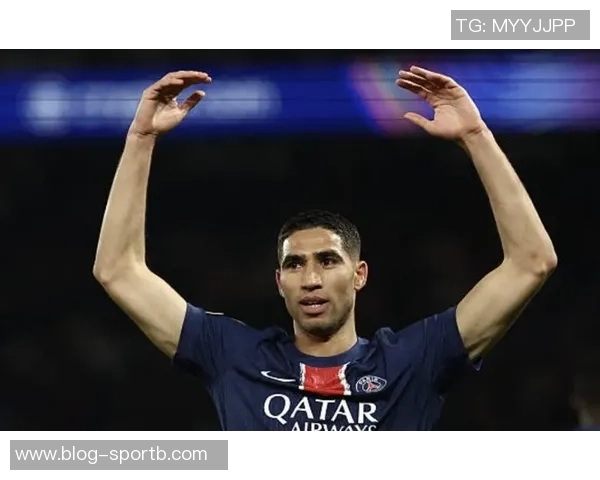 巴黎官方宣布阿什拉夫获准休假将于下周四重返球队训练